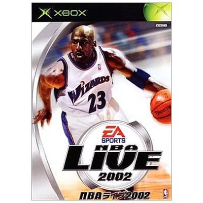 NBAライブ2002 XBOX