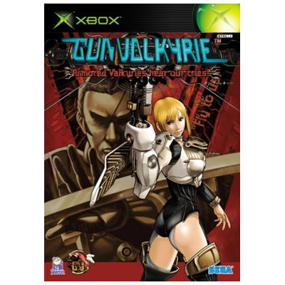 ガンヴァルキリー XBOX