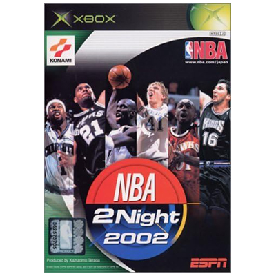 ESPN NBA 2 night 2002 XBOX
