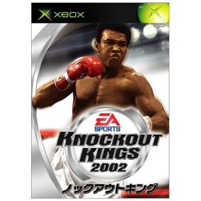 ノックアウトキング2002 XBOX