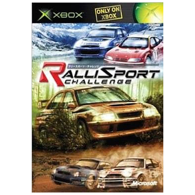 ラリースポーツチャレンジ XBOX