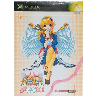 ビストロ・きゅーぴっと どきどきレシピBOX XBOX