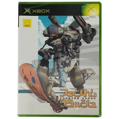 ファントムクラッシュ XBOX