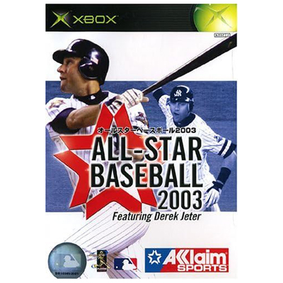 オールスターベースボール2003 XBOX