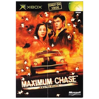MAXIMUM CHASE XBOX