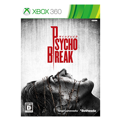 サイコブレイク XBOX360 Bethesda Softworks