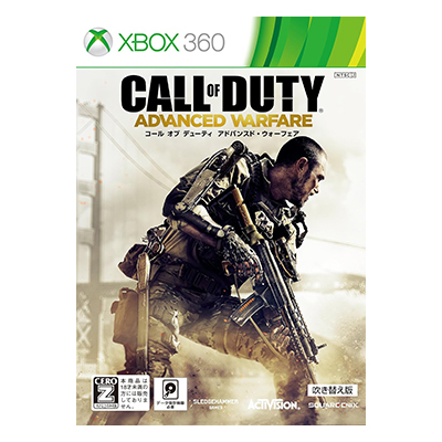 コールオブデューティ アドバンスド・ウォーフェア 吹替え版 XBOX360 スクウェアエニックス