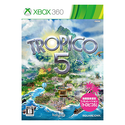 トロピコ5 XBOX360 スクウェア・エニックス