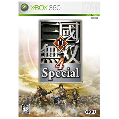 真・三國無双4 Special XBOX360