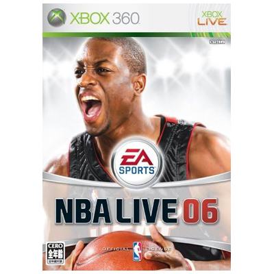 NBAライブ06 XBOX360