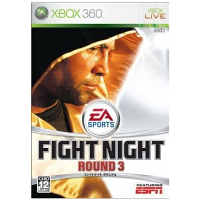 ファイトナイト ラウンド3 XBOX360