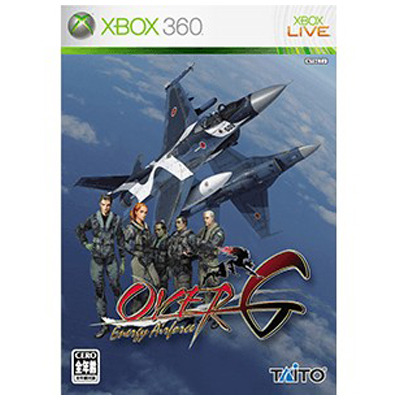 Over G XBOX360