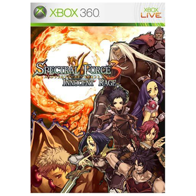 スペクトラルフォース3 イノセントレイジ XBOX360