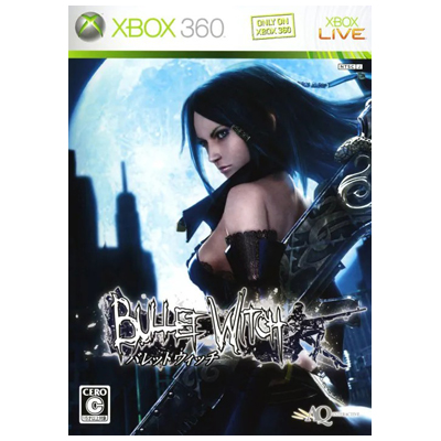 バレットウィッチ XBOX360