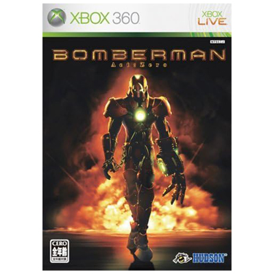BOMBERMAN Act:Zero XBOX360