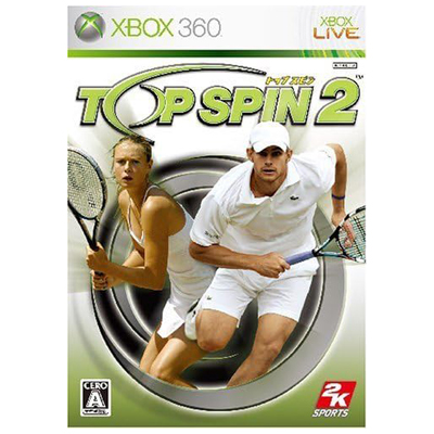 トップスピン2 XBOX360