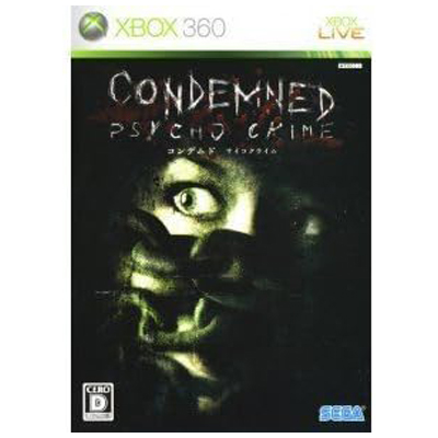 コンデムド サイコクライム XBOX360
