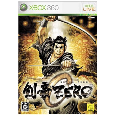 剣豪ZERO XBOX360