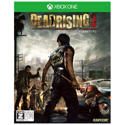 デッドライジング3 XBOXOne