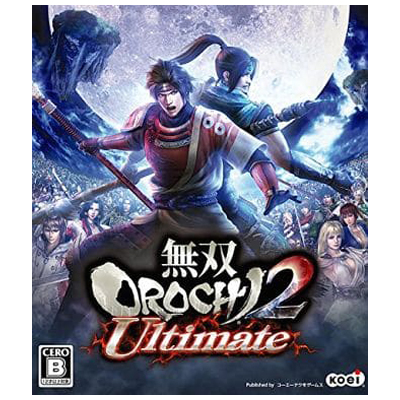無双OROCHI2 Ultimate XBOXOne