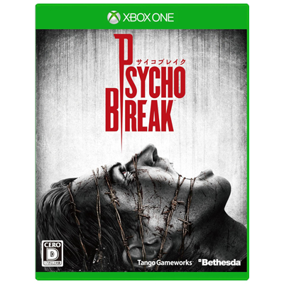 サイコブレイク XBOXOne