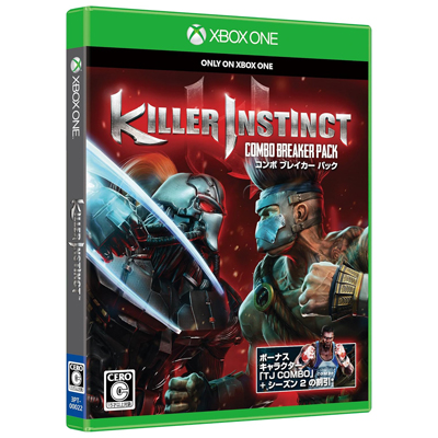Killer Instinct コンボ ブレイカー パック XBOXOne
