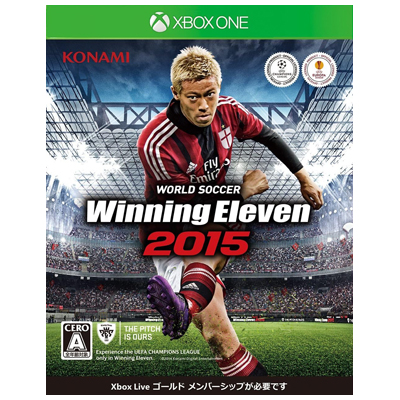ワールドサッカー ウイニングイレブン 2015 XBOXOne