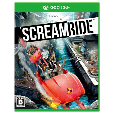 スクリームライド XBOXOne
