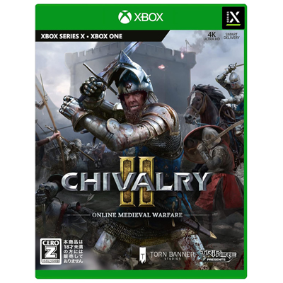 シバルリー 2 XboxSeriesX