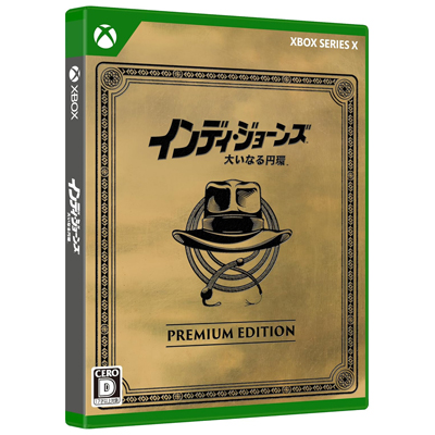 インディ・ジョーンズ/大いなる円環 XboxSeriesX