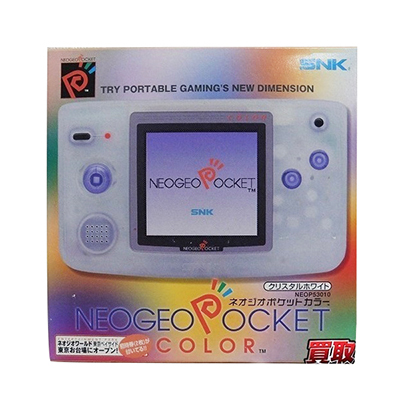 ネオジオポケットカラー クリスタルホワイト SNK