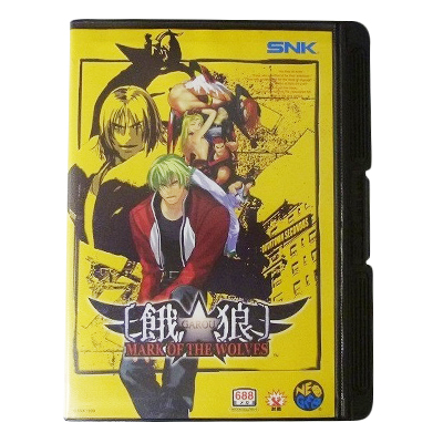 餓狼 マーク・オブ・ザ・ウルブズ ネオジオROMカセット SNK