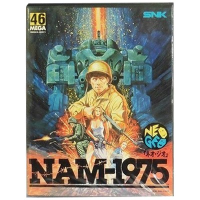 NAM-1975 プラスチックケース版 ネオジオ ROMカセット