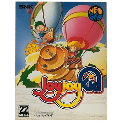 ジョイジョイキッド 紙パッケージ版 ネオジオ ROMカセット