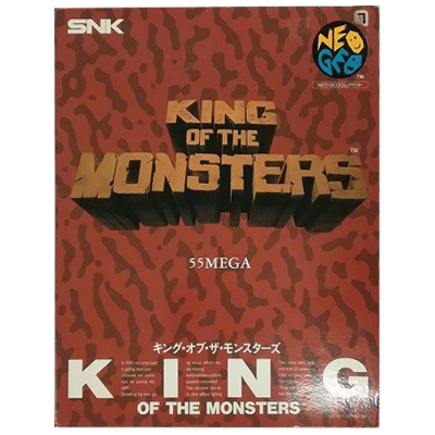 キング・オブ・ザ・モンスターズ ネオジオ ROMカセット