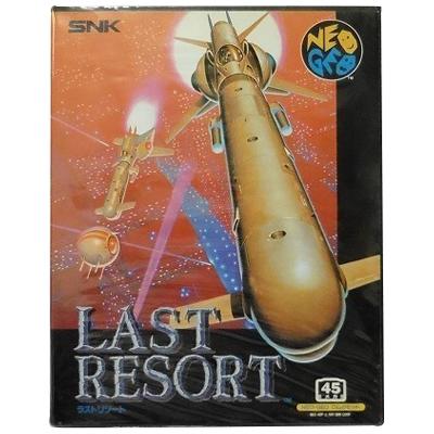 ラストリゾート ネオジオ ROMカセット