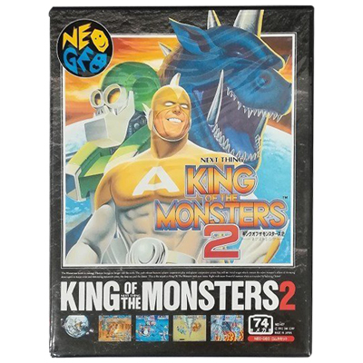 キング・オブ・ザ・モンスターズ2 THE NEXT THING ネオジオ ROMカセット
