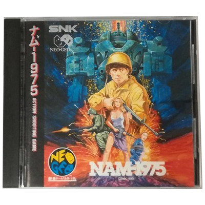 NAM-1975 ネオジオCD SNK