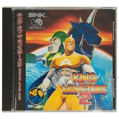 キング・オブ・ザ・モンスターズ2 〜THE NEXT THING〜 ネオジオCD