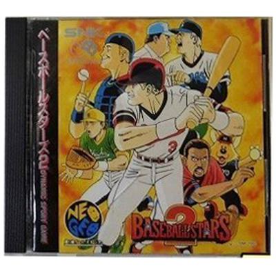 ベースボールスターズ2 ネオジオCD