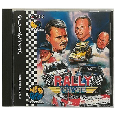 ラリーチェイス ネオジオCD