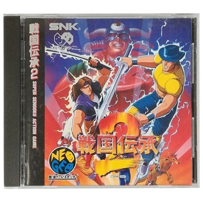 戦国伝承2 ネオジオCD