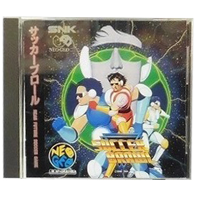 サッカーブロール ネオジオCD