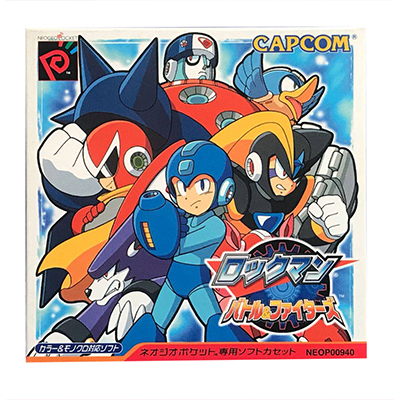 ロックマン バトル＆ファイターズ ネオジオポケット CSPCOM
