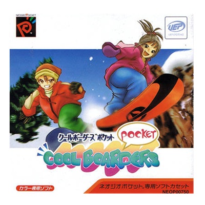 クールボーダーズ ポケット ネオジオポケット