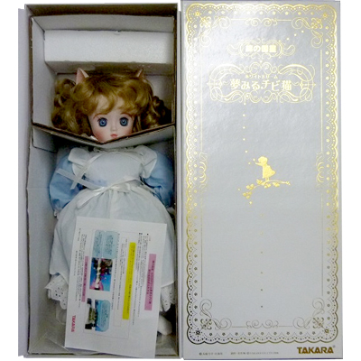 夢みるチビ猫 ホワイトドリーム 綿の国星 ビスクドール タカラ