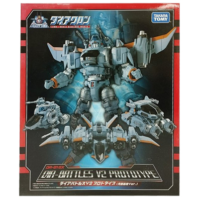 DA-01EX ダイアバトルス V2 プロトタイプ 月面基地Ver. ダイアクロン タカラトミー