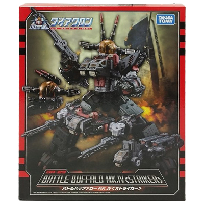 DA-29 バトルバッファローMk.IV ストライカー ダイアクロン タカラトミー