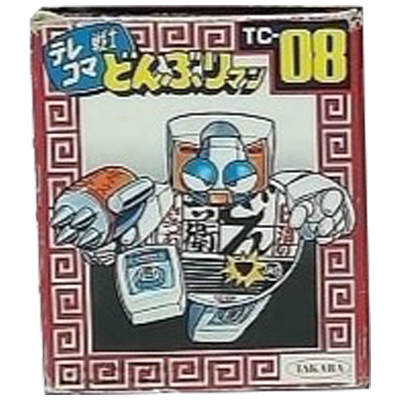 TC-08 どんぶりマン どん兵衛きつね テレコマ戦士 タカラ