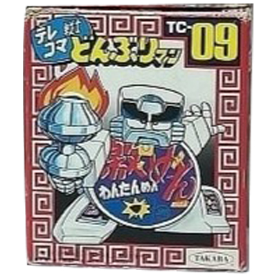 TC-09 どんぶりマン 激めん わんたんめん テレコマ戦士 タカラ